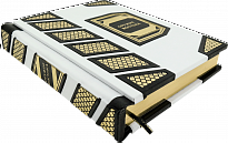 Подарочная книга «Оружие Востока»