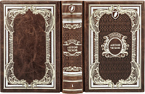 Полное собрание сочинений Чехова А.П. в 9 томах 