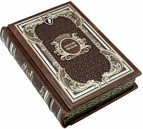 Полное собрание сочинений Чехова А.П. в 9 томах 