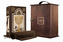 Подарочное издание «Еврейская цивилизация»