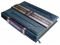 Книга «Ученые, изменившие мир»