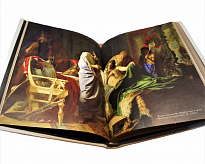 Книга с иллюстрациями «Афоризмы великих врачей»