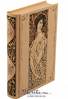 Книга «С левой руки»