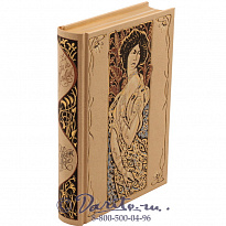 Книга «С левой руки»