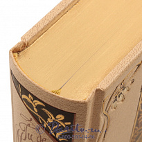 Книга «С левой руки»