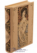 Книга «Иветта»