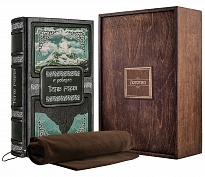 Подарочная книга «Тень горы»