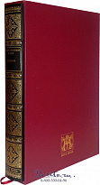 Книга «Шпион»