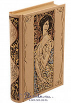 Книга «Сказки дня и ночи»