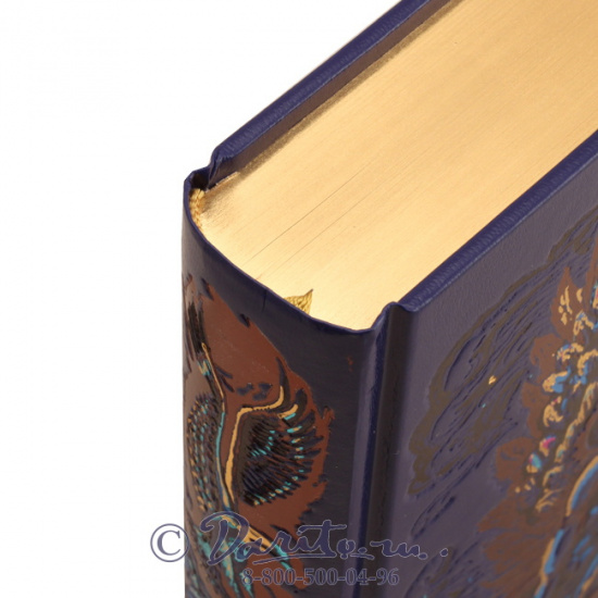 Лермонтов М. Ю., Книга «Исповедь»