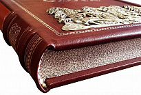 Книга «Русская охота»