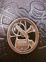 Книга «Русская охота»