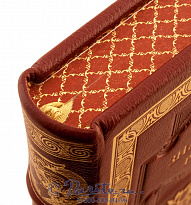 Книга «Жизнь знаменитых римлян»