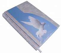 Книга «Голуби. Полный атлас»