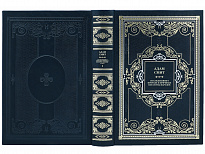 Подарочное издание. Адам Смит. «Исследование о природе и причинах богатства народов»