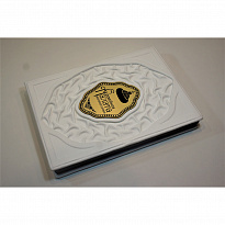 Подарочная книга с иллюстрациями «Оружейная палата Московского Кремля»