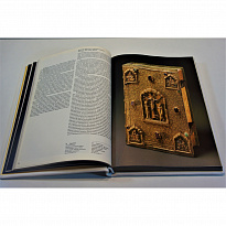 Подарочная книга с иллюстрациями «Оружейная палата Московского Кремля»