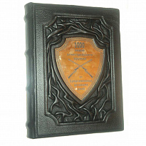 Подарочная книга «1000 видов огнестрельного оружия: от Средних веков до наших дней»