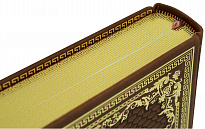 Книга в подарок «Вечера на хуторе близ диканьки. Миргород»