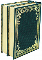 Подарочное издание в 2-х томах «Деревенская проза»