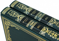 Подарочное издание в 2-х томах «Деревенская проза»