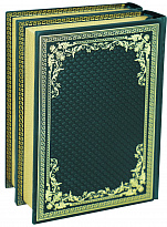 Подарочное издание в 2-х томах «Граф Монте-Кристо»