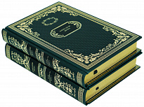 Подарочное издание в 2-х томах «Граф Монте-Кристо»