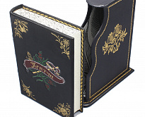 Книга в подарок «Притчи»