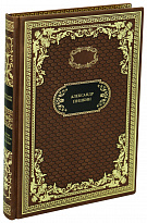 Книга в подарок «Борис Годунов. Сказки»