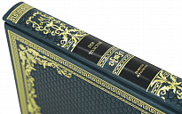 Книга в подарок «Повести и рассказы»