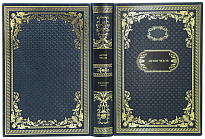 Подарочное издание в 3-х томах «Рассказы»