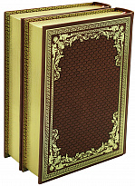 Подарочное издание в 2-х томах «Тихий дон»