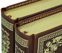 Подарочное издание в 2-х томах «Поднятая целина»