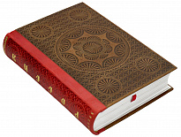 Подарочное издание с иллюстрациями «Россия»