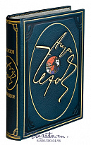 Книга «Чехов: избранное»