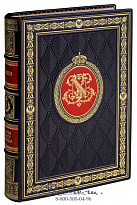 Книга «Наполеон, история великого полководца»