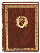Книга «Моральные размышления»