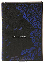 Книга «Город»