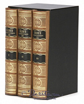 Издание «Подвиги человеческого ума»