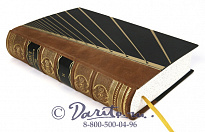 Издание «Подвиги человеческого ума»