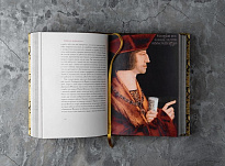 Книга в подарок «Политика Мудрого»