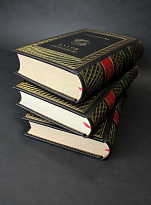 Подарочное издание «Воспоминания Витте»