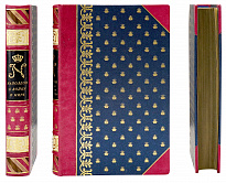 Подарочное издание с иллюстрациями «Наполеон»