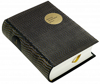 Подарочное издание  «Поэты Золотого века»