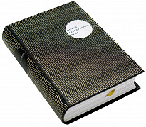 Подарочное издание  «Поэты Серебряного века»