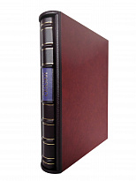 Подарочное издание «Полное собрание сказок Шарля Перро»