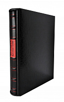 Книга в подарок «История крестовых походов»