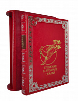 Подарочная книга «Японские народные сказки»