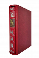 Подарочная книга «Японские народные сказки»