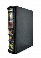 Подарочная книга «Преступление и наказание»